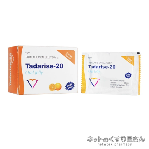 タダライズオーラルゼリー