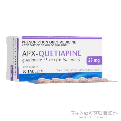 クエチアピン錠25mg パッケージ違い