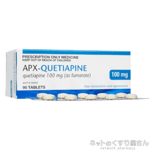 クエチアピン錠100mg パッケージ違い
