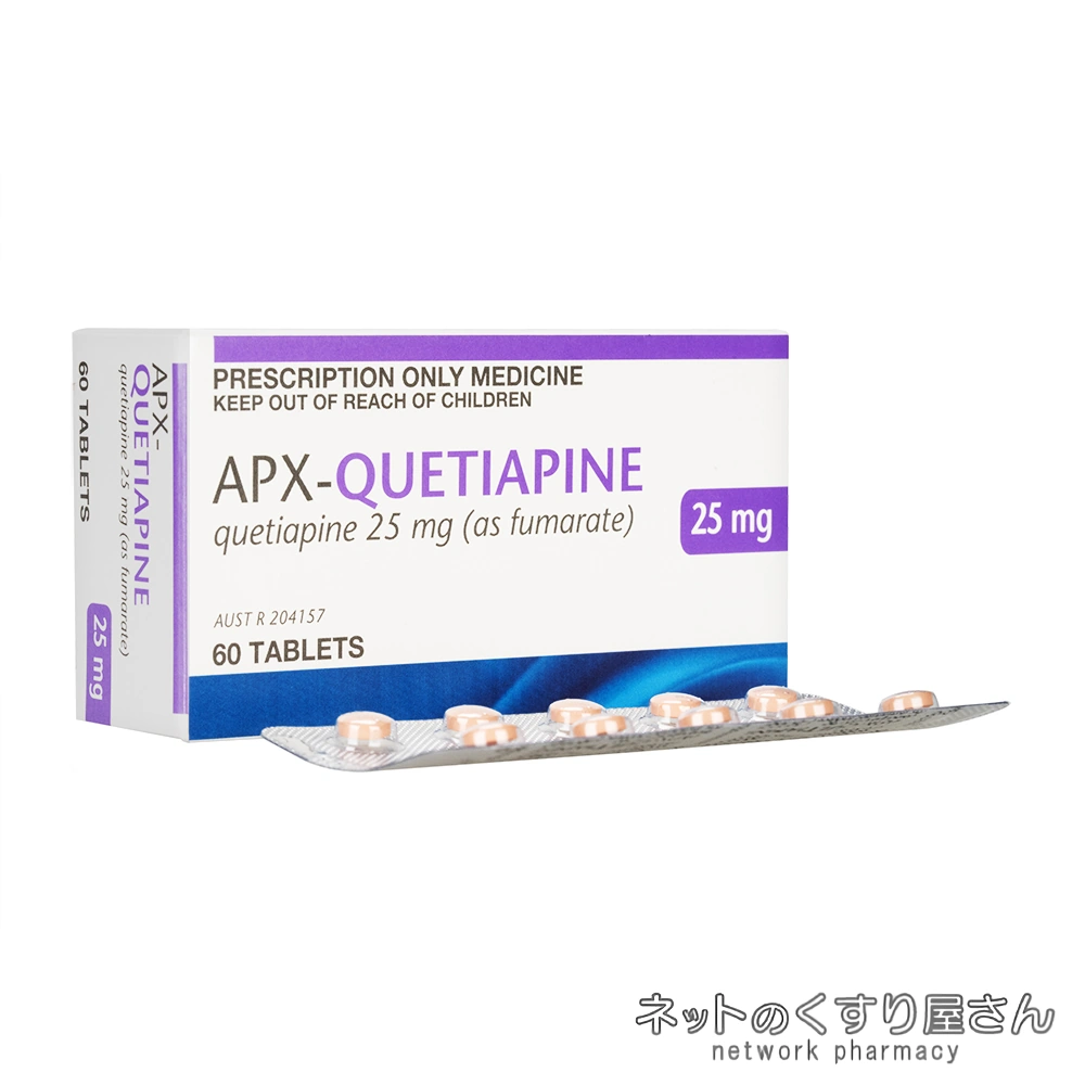 クエチアピン錠25mg
