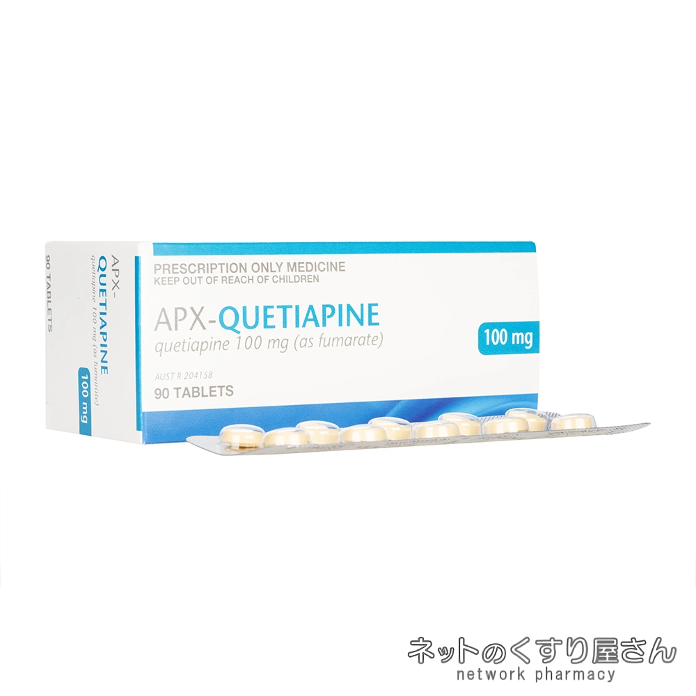クエチアピン錠100mg