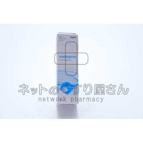 メタスプレー