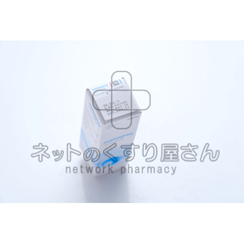 メタスプレー
