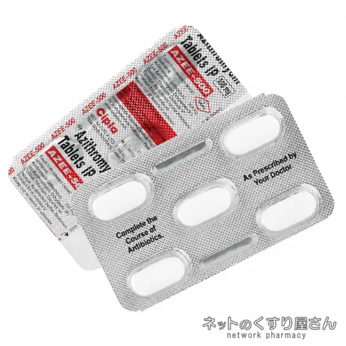 アジー500mg