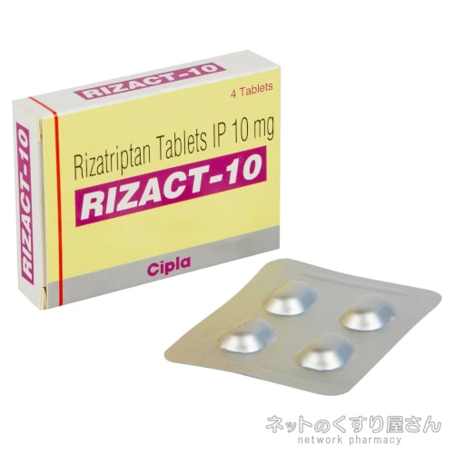 リザクト10mg