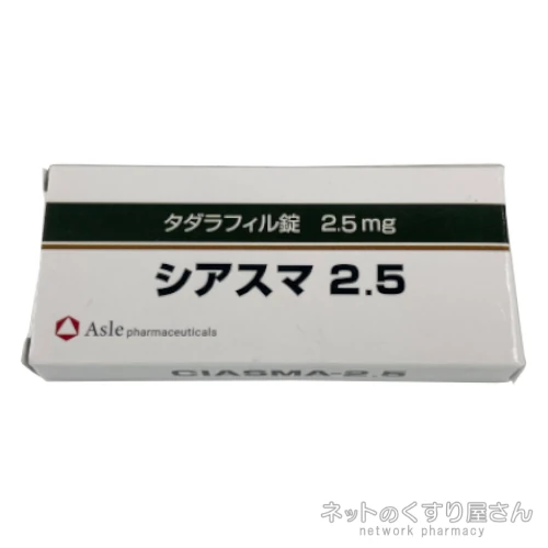 ザルティア