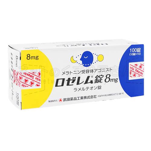 ロゼレム