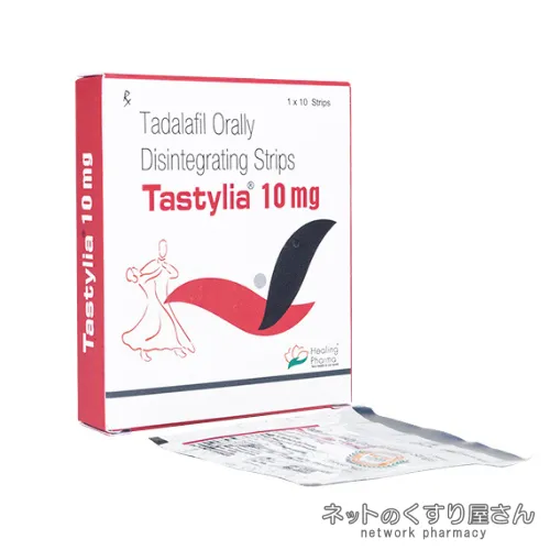 タスティリア