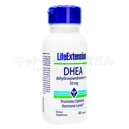 DHEA 50mg