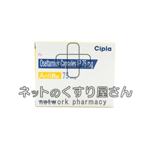 アンチフル