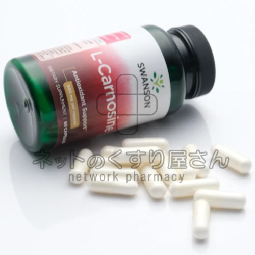 L-カルノシンhttps://admin.net-kusuri.com/products_img/00934-03.webp