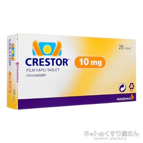 クレストール 10mg