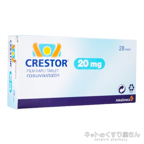 クレストール 20mg