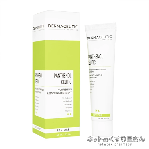 【送料無料】Dermaceutic パンテノールシューティック