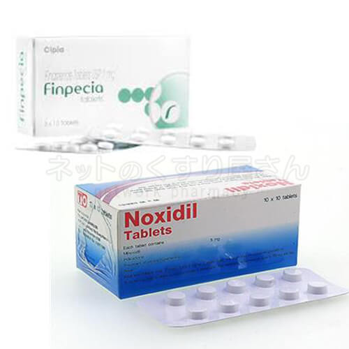 フィンペシア100錠ノキシジル5mg100錠セット