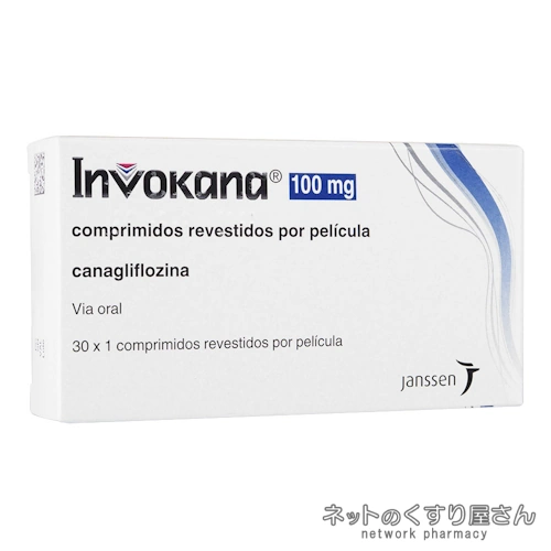 インボカナ（カナグルジェネリック）