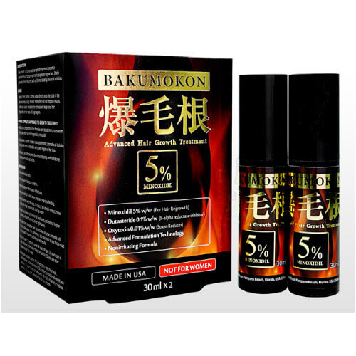 爆毛根