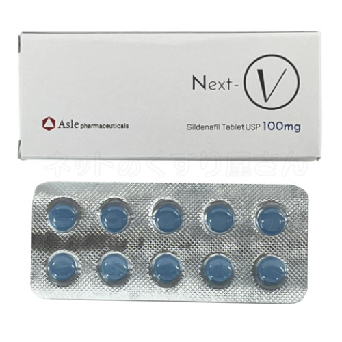 Next-V