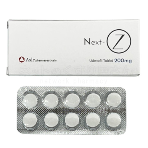 Next-Z