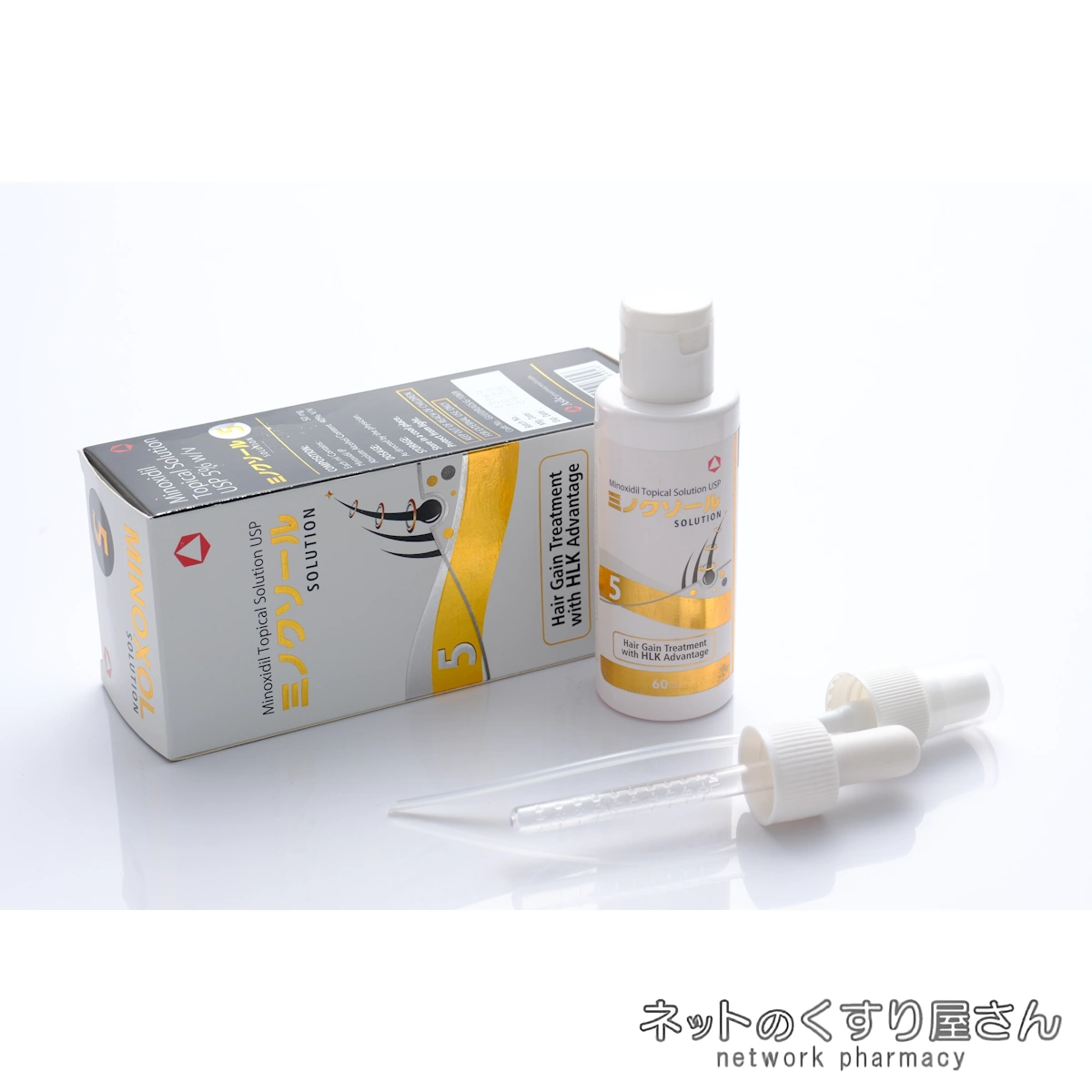 ミノクソール外用薬5% スプレー