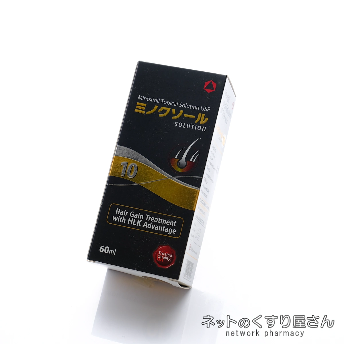 ミノクソール外用薬 10%