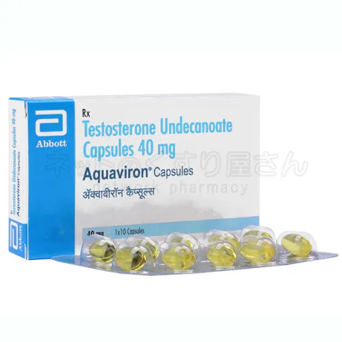 アクアビロンカプセル40mg