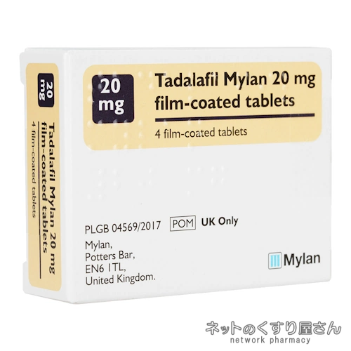 タダラフィル(Mylan)