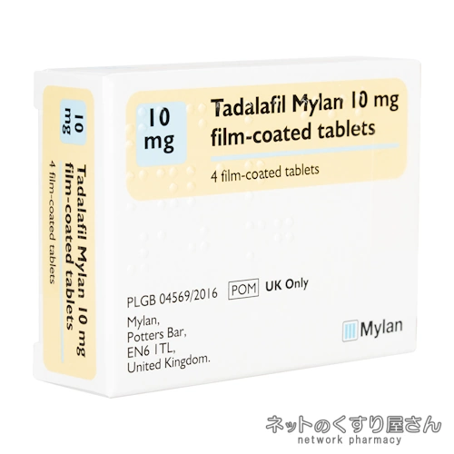 タダラフィル(Mylan)