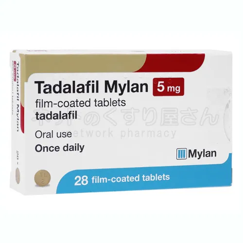 タダラフィル(Mylan)