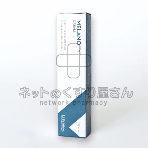 【送料無料】メラノTXクリーム