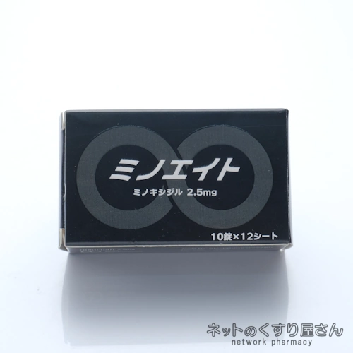 ミノエイト