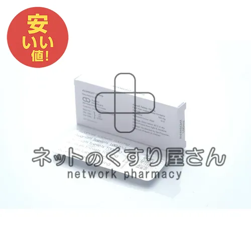 アバナイト