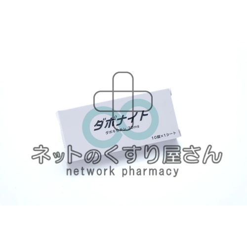 ダポナイト