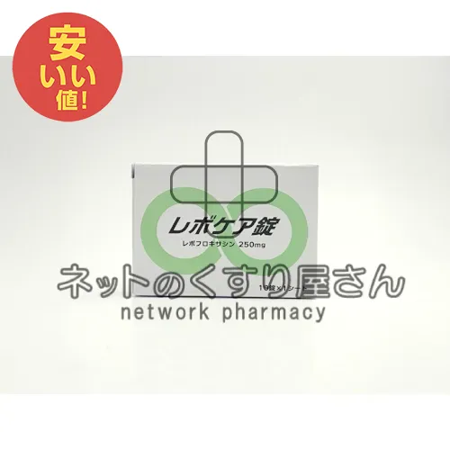 レボケア錠