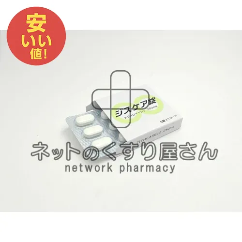 クレブロス