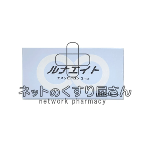 ルナエイト