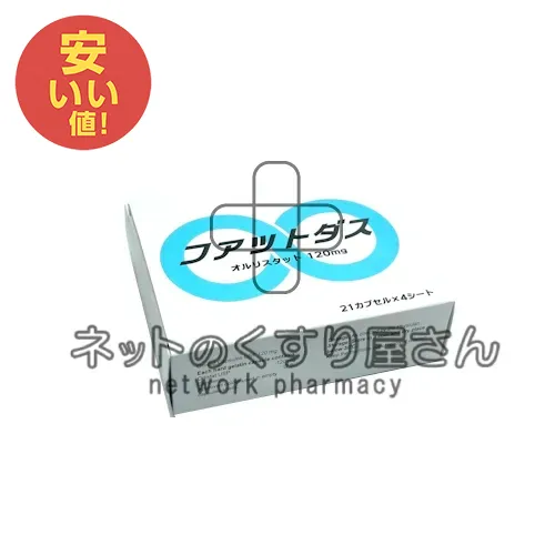 ファットダス