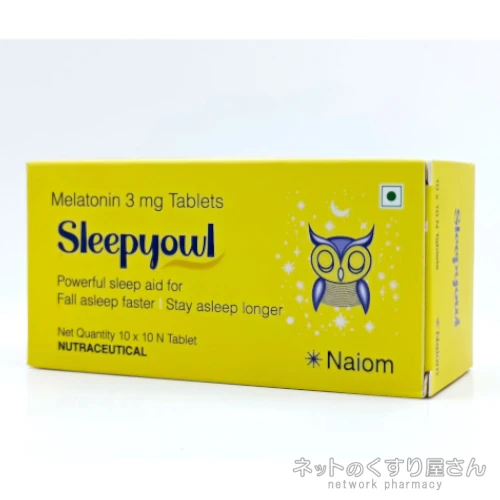 スリーピーオウル
