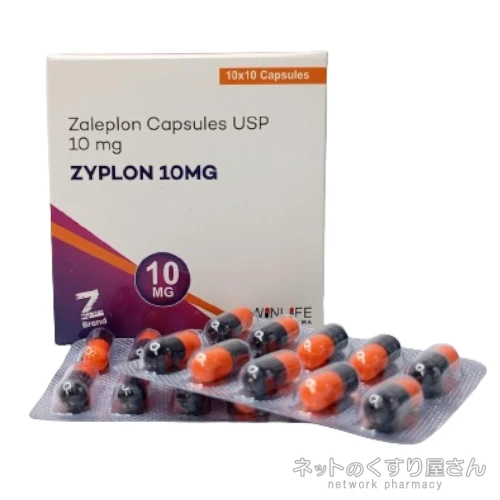 ZYPRON（ザイプロン）10mg