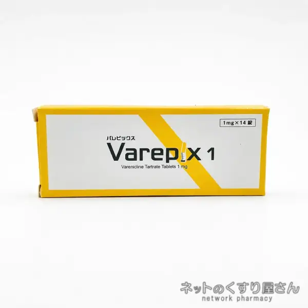 バレピックス1表面