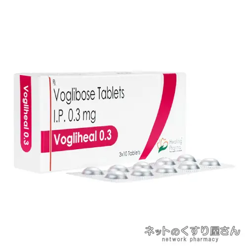 ボグリボース0.3mg