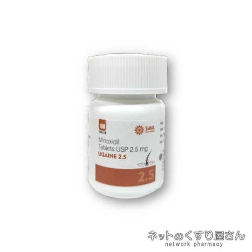 ウゲイン2.5mg 旧ボトル