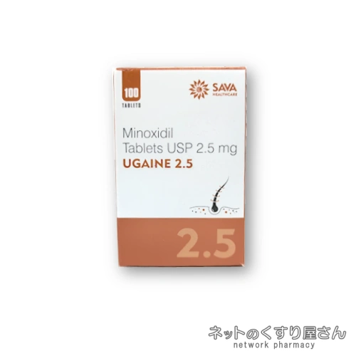 ウゲイン2.5mg 旧外箱