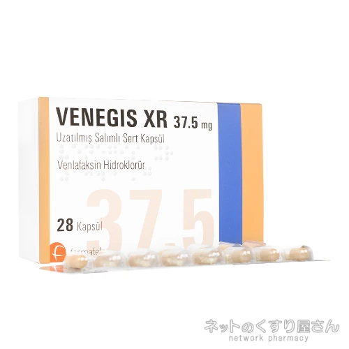 ベネジスXR 37.5mg