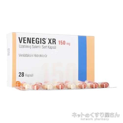ベネジスXR 150mg