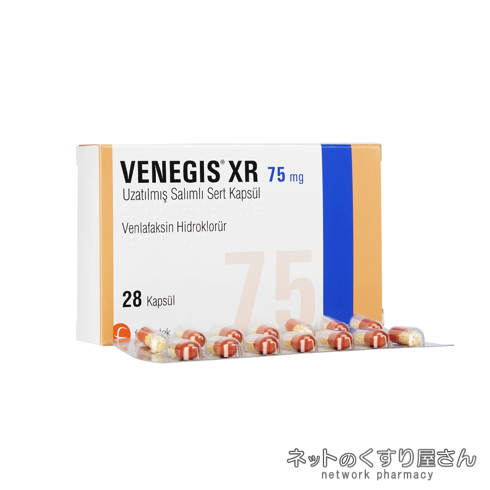 ベネジスXR 75mg