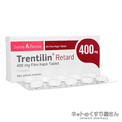 トレンタール