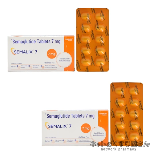 リベルサスジェネリック7mg