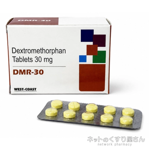 メジコン 30mg（黄色の錠剤）