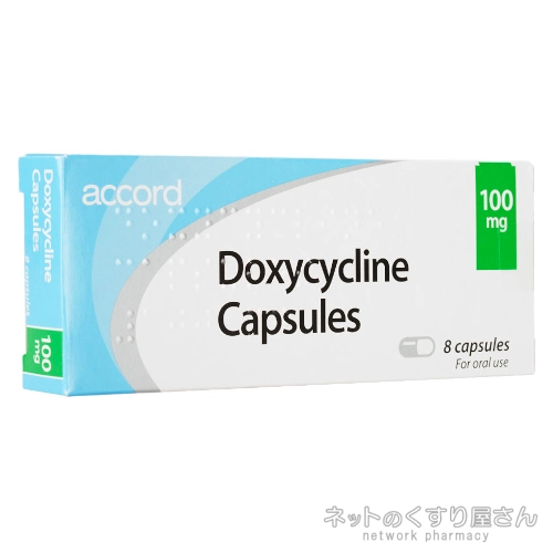 ドキシサイクリン 100mg